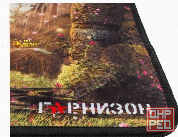Коврик Для Мыши Гарнизон Gmp-120 - арт:8879 Донецк - изображение 3