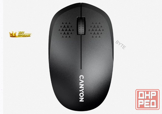 Мышь Беспроводная Canyon mw-04 1200dpi, Bluetooth, Черный Cns-cmsw04b - арт:1018 Донецк - изображение 1