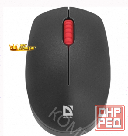 Мышь Defender Tiana mb-055 1000dpi, Черный (52055), Беспроводная - арт:3581 Донецк - изображение 1