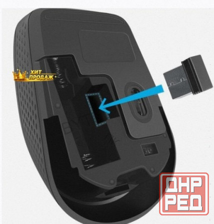 Мышь Defender Tiana mb-055 1000dpi, Черный (52055), Беспроводная - арт:3581 Донецк - изображение 2