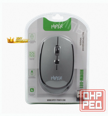 Мышь Беспроводная Hiper Homw-081 - арт:6320 Донецк - изображение 3
