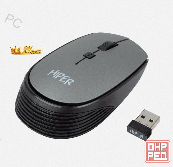 Мышь Беспроводная Hiper Homw-081 - арт:6320 Донецк - изображение 2