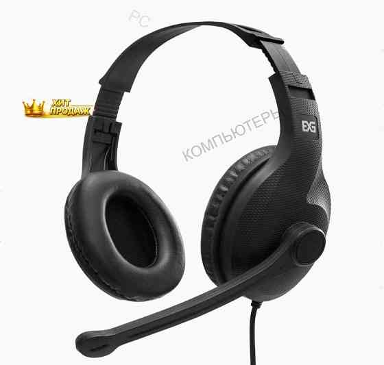 Наушники с Микрофоном Exegate Office hs-102s Black - арт:5690 Донецк