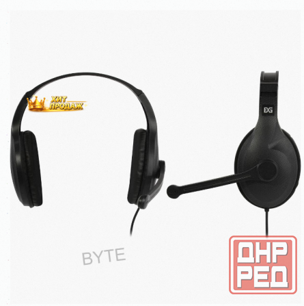 Наушники с Микрофоном Exegate Office hs-102s Black - арт:5690 Донецк - изображение 1