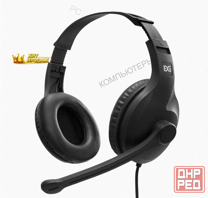Наушники с Микрофоном Exegate Office hs-102s Black - арт:5690 Донецк - изображение 2