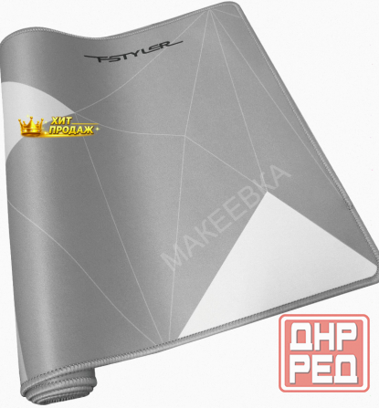 Коврик Для Мыши a4tech Fstyler fp70 Silver - арт:5548 Донецк - изображение 4