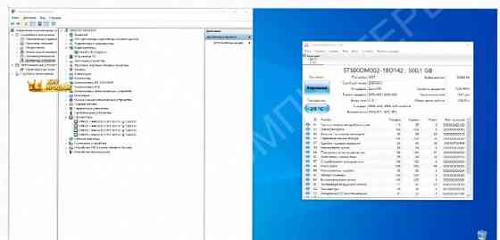 19.5" Моноблок Lenovo c20-00 1920x1080, Intel Celeron n3150 1.6 Ггц, Ram 4 гб, Hdd 500 гб - арт:4763 Донецк