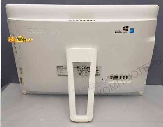 19.5" Моноблок Lenovo c20-00 1920x1080, Intel Celeron n3150 1.6 Ггц, Ram 4 гб, Hdd 500 гб - арт:4763 Донецк