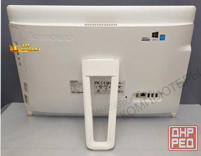 19.5" Моноблок Lenovo c20-00 1920x1080, Intel Celeron n3150 1.6 Ггц, Ram 4 гб, Hdd 500 гб - арт:4763 Донецк - изображение 3