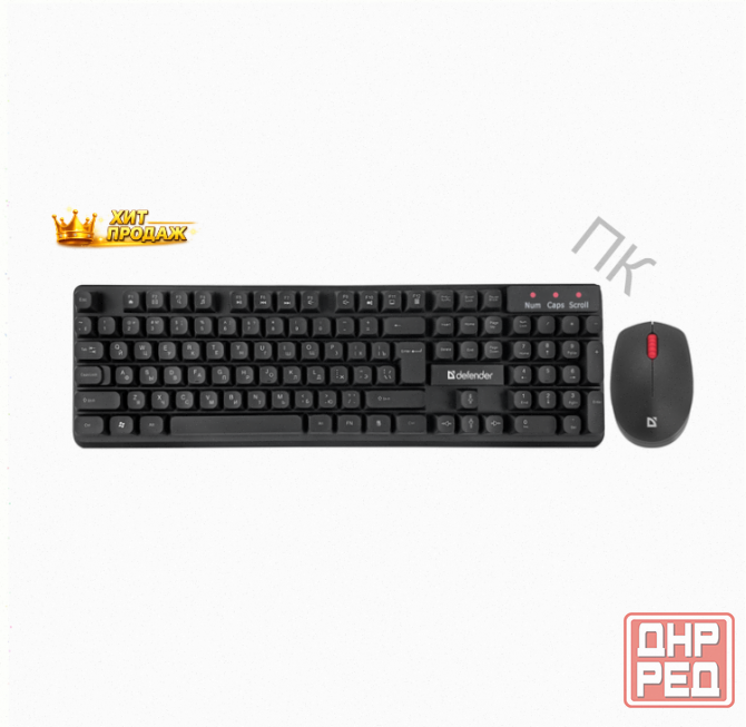 Комплект Defender Milan c-992 Silen, Usb, Черный - арт:8604 Донецк - изображение 1