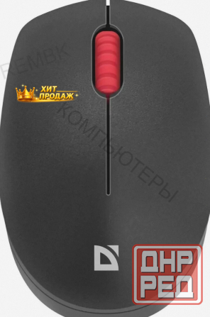 Комплект Defender Milan c-992 Silen, Usb, Черный - арт:8604 Донецк - изображение 3