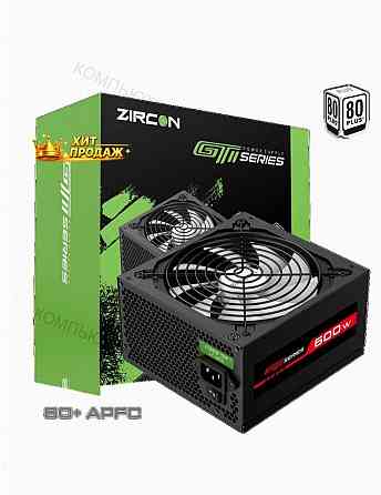 Блок Питания Atx Zircon Gti-600 80+ (черный 600w 20+4pin 4+4pin 2*6+2pin 6*sata 3*molex в - арт:9701 Донецк