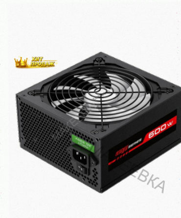 Блок Питания Atx Zircon Gti-600 80+ (черный 600w 20+4pin 4+4pin 2*6+2pin 6*sata 3*molex в - арт:9701 Донецк
