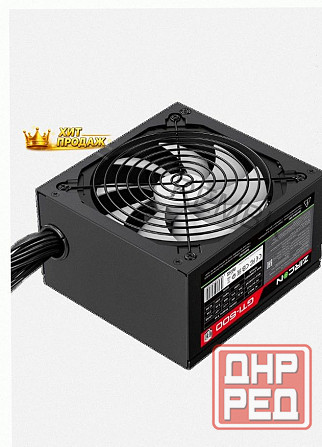 Блок Питания Atx Zircon Gti-600 80+ (черный 600w 20+4pin 4+4pin 2*6+2pin 6*sata 3*molex в - арт:9701 Донецк - изображение 4