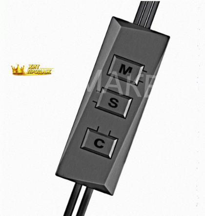 Контроллер Подсветки id-cooling rc-argb - арт:4477 Донецк