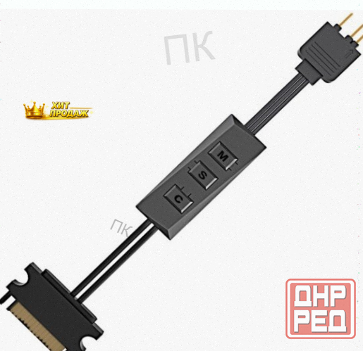 Контроллер Подсветки id-cooling rc-argb - арт:4477 Донецк - изображение 1