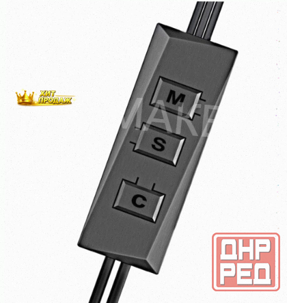 Контроллер Подсветки id-cooling rc-argb - арт:4477 Донецк - изображение 3