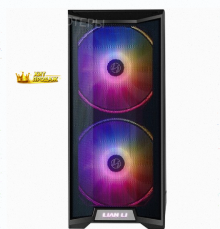 Корпус Lian li Lancool 215 Черный (g99. Lan215x.00) - арт:6524 Донецк