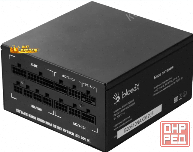 Блок Питания 1000w Bloody bd-ps1000g, 80+ Gold - арт:1083 Донецк - изображение 2