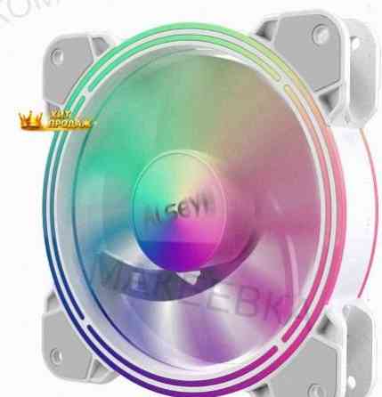 Вентилятор Для Корпуса Alseye Halo 4.0-w Kit (3 шт.) - арт:3152 Донецк