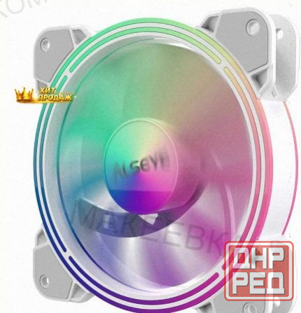 Вентилятор Для Корпуса Alseye Halo 4.0-w Kit (3 шт.) - арт:3152 Донецк - изображение 2