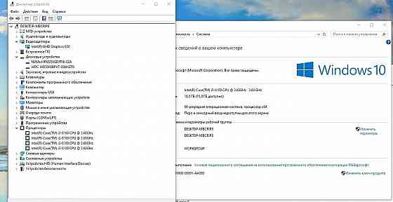 Моноблок Dell optiplex 5260 aio 4х ядерный Донецк
