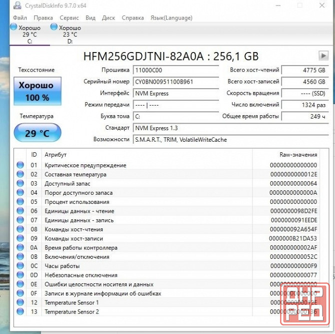 Моноблок Dell optiplex 5260 aio 4х ядерный Донецк - изображение 7