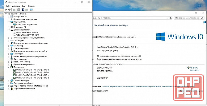 Моноблок Dell optiplex 5260 aio 4х ядерный Донецк - изображение 6