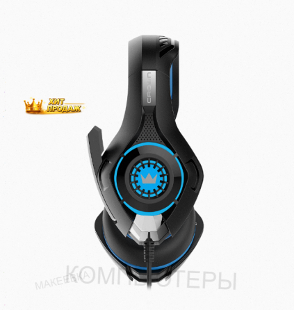 Игровые Наушники Проводные с Микрофоном Crown Micro Cmgh-101t чёрный/синий - арт:4465 Донецк