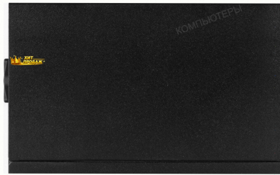 Блок Питания Aerocool Atx 600w Cylon 600 80+ (24+4+4pin) Apfc 120mm Fan Color 5xsata Rtl - арт:2299 Донецк