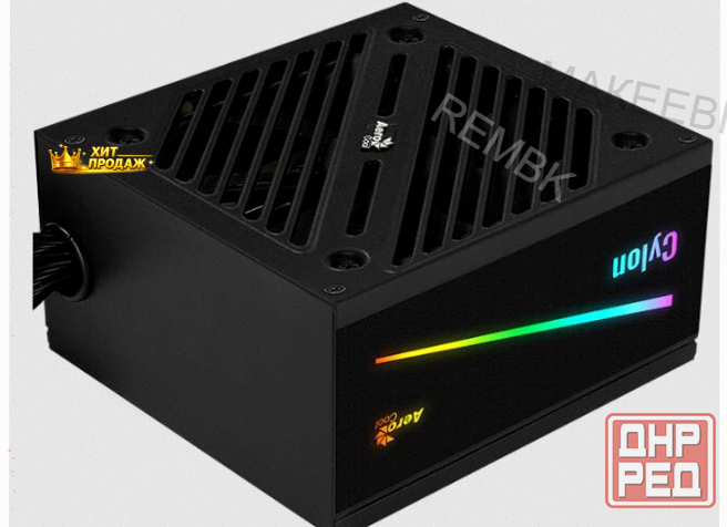 Блок Питания Aerocool Atx 600w Cylon 600 80+ (24+4+4pin) Apfc 120mm Fan Color 5xsata Rtl - арт:2299 Донецк - изображение 1