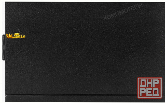 Блок Питания Aerocool Atx 600w Cylon 600 80+ (24+4+4pin) Apfc 120mm Fan Color 5xsata Rtl - арт:2299 Донецк - изображение 3