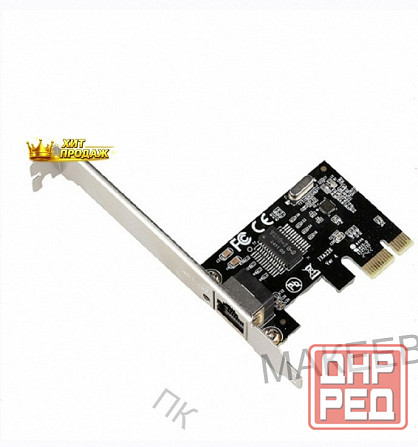 Сетевая Карта Origo on200 a1a Pci-e, 1x1000 Base-t - арт:7580 Донецк - изображение 2
