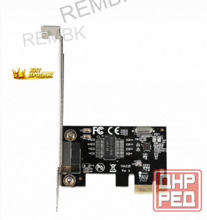 Сетевая Карта Origo on200 a1a Pci-e, 1x1000 Base-t - арт:7580 Донецк - изображение 1