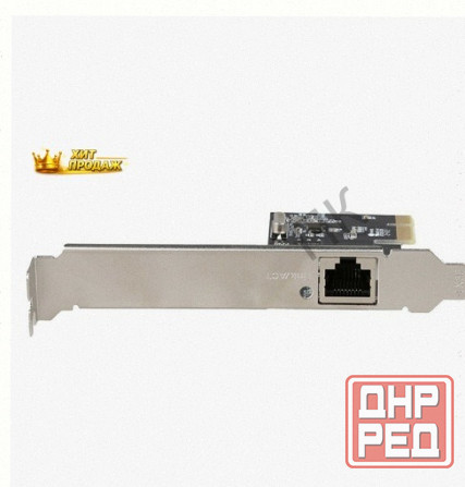 Сетевая Карта Origo on200 a1a Pci-e, 1x1000 Base-t - арт:7580 Донецк - изображение 3
