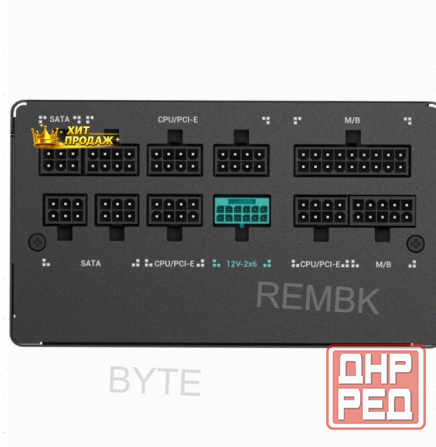 Блок Питания Deepcool pn750m v2 Gen.5 (r-pn750m-fc0b-wgeu) - арт:5796 Донецк - изображение 3