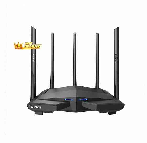 Tenda ac11 Двухдиапазонный Гигабитный wi-fi Роутер ac1200, до 300 Мбит/с на 2,4 Ггц + до - арт:7284 Донецк