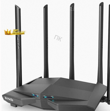 Tenda ac11 Двухдиапазонный Гигабитный wi-fi Роутер ac1200, до 300 Мбит/с на 2,4 Ггц + до - арт:7284 Донецк