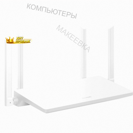 Wi-fi Роутер Huawei ax1 ws5203 - арт:5828 Донецк