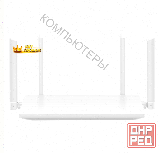 Wi-fi Роутер Huawei ax1 ws5203 - арт:5828 Донецк - изображение 1