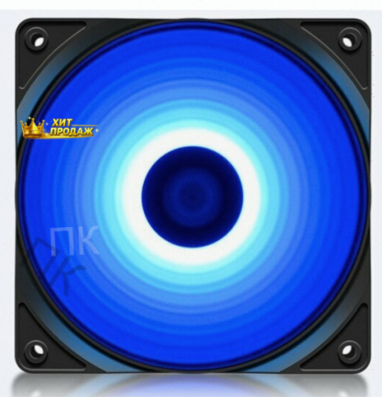 Вентилятор Для Корпуса Deepcool rf120b 120x120x25мм Blue - арт:7610 Донецк