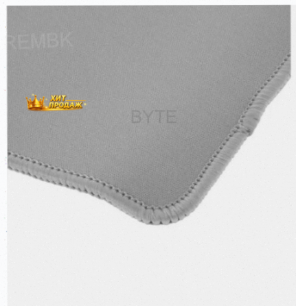 Коврик Для Мыши a4tech Fstyler fp20 Серый 250x200x2мм - арт:8167 Донецк