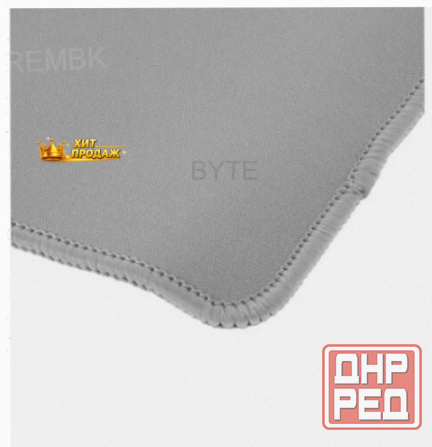 Коврик Для Мыши a4tech Fstyler fp20 Серый 250x200x2мм - арт:8167 Донецк - изображение 4