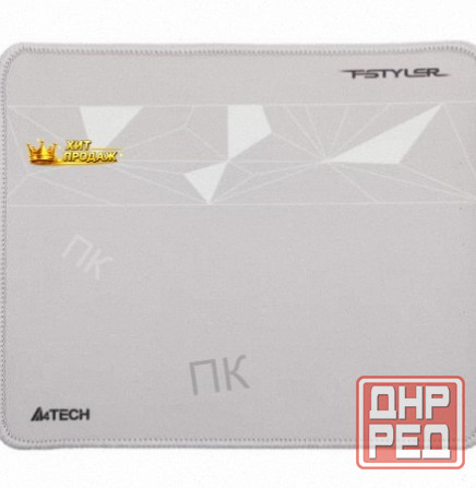 Коврик Для Мыши a4tech Fstyler fp20 Серый 250x200x2мм - арт:8167 Донецк - изображение 2