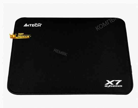 Коврик Для Мыши a4tech x7 Pad x7-200s Черный 250x200x2мм - арт:8707 Донецк