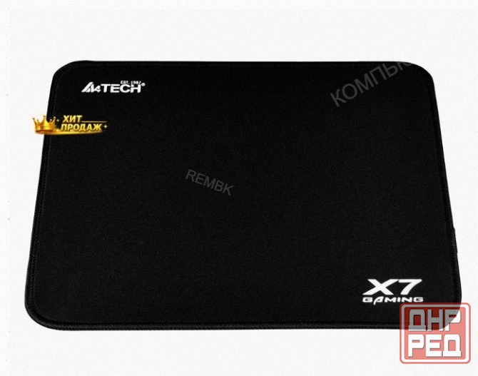 Коврик Для Мыши a4tech x7 Pad x7-200s Черный 250x200x2мм - арт:8707 Донецк - изображение 2