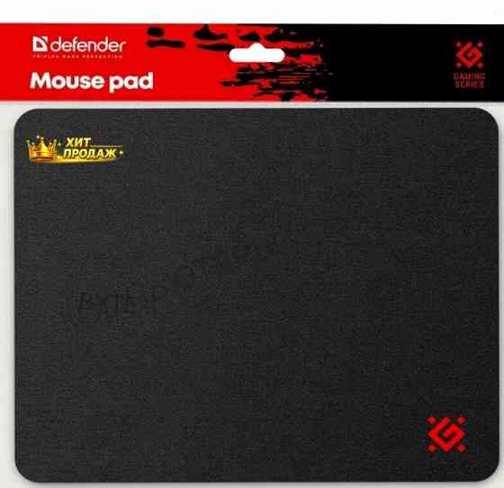 Игровой Коврик Для Мыши Defender Black 250x200x3 (50550) - арт:7901 Донецк