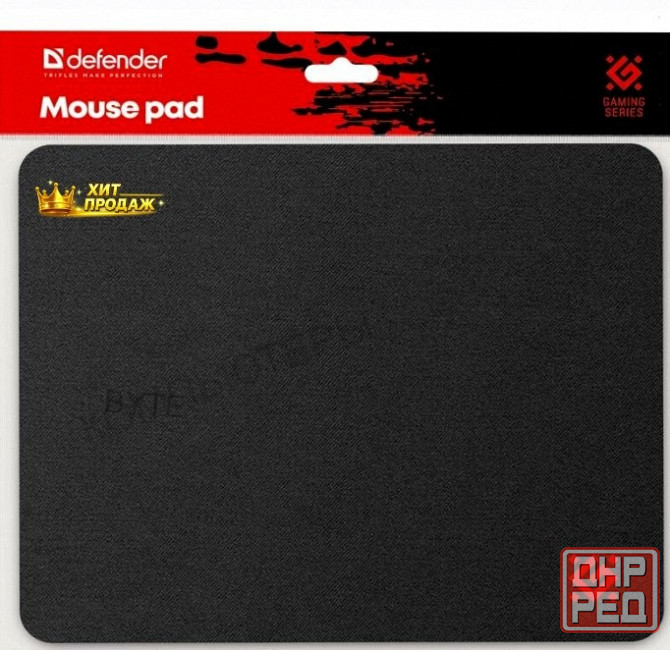 Игровой Коврик Для Мыши Defender Black 250x200x3 (50550) - арт:7901 Донецк - изображение 3