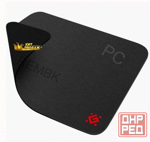 Игровой Коврик Для Мыши Defender Black 250x200x3 (50550) - арт:7901 Донецк - изображение 2