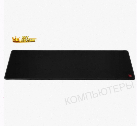 Коврик Для Мыши Defender Black Ultra One Черный (50004) - арт:1523 Донецк